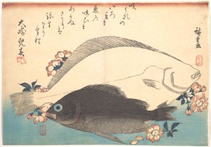  da Utagawa Hiroshige