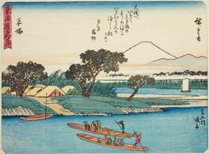 Hiratsuka: Traghetto sul fiume Banyu (Hiratsuka, Banyugawa watashibune), dalla serie "Cinquantaquattro stazioni del Tokaido (Tokaido gojusan tsugi)," noto anche come il Tokaido con poesia (Kyoka iri Tokaido) da Utagawa Hiroshige