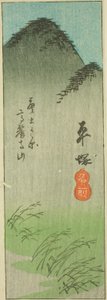 Hiratsuka, sezione del foglio n. 2 dalla serie "Immagini Ritagliate del Tokaido (Tokaido harimaze zue)" da Utagawa Hiroshige