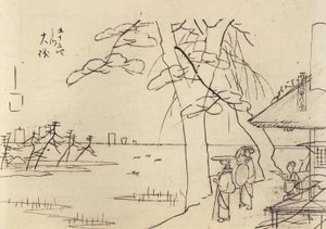 Hiroshige, Persone affacciate sull