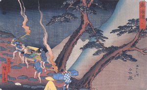 Hiroshige Viaggiatori su un sentiero di montagna di notte 2 da Utagawa Hiroshige