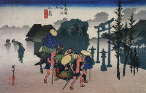 Hiroshige, Viaggiatori che passano davanti a un santuario nella nebbia