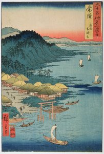 Provincia di Hitachi: Grande Santuario di Kashima, dalla serie 