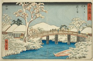 Hodogaya: Fiume Katabira e Ponte Katabira (Hodogaya, Katabiragawa Katabirabashi)—N. 5, dalla serie "Cinquantaquattro stazioni del Tokaido (Tokaido gojusan tsugi)," noto anche come il Tokaido Reisho