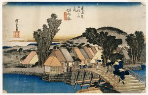 Hodogaya, Shinkame Bashi, Stazione 5 da Utagawa Hiroshige
