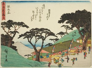 Hodogaya, dalla serie "Le cinquantatré stazioni del Tokaido (Tokaido gojusan tsugi)," noto anche come il Tokaido con poesia (Kyoka iri Tokaido) da Utagawa Hiroshige