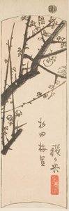 Hodogaya, sezione del foglio n. 2 dalla serie "Immagini ritagliate del Tokaido (Tokaido harimaze zue)" da Utagawa Hiroshige
