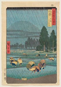 da Utagawa Hiroshige