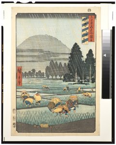 Provincia di Hoki, Ono, vista lontana del Monte Daisen, 1853