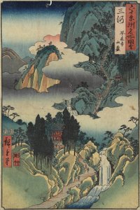 Tempio Ho_rai-ji, Provincia di Mikawa, agosto 1853