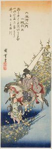Fiume Ide Jewel nella provincia di Yamashiro, dalla serie "Sei fiumi gioiello" da Utagawa Hiroshige