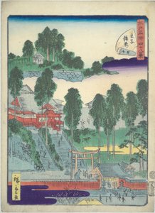 Libro illustrato delle famose vedute di Edo: piccolo santuario a Ōji da Utagawa Hiroshige