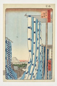  da Utagawa Hiroshige