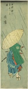 Inaba: Shirai Gonpachi lascia la sua casa, sezione del foglio n. 12 dalla serie "Immagini ritagliate delle province"