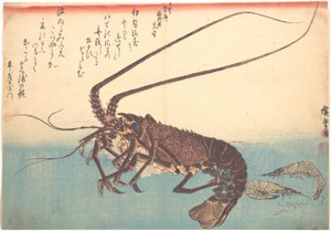  da Utagawa Hiroshige