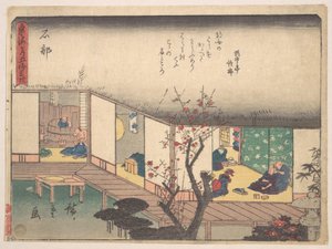  da Utagawa Hiroshige