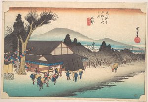  da Utagawa Hiroshige