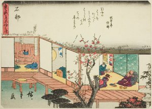 Ishibe, dalla serie "Le cinquantatré stazioni del Tokaido (Tokaido gojusan tsugi)," noto anche come il Tokaido con poesia (Kyoka iri Tokaido) da Utagawa Hiroshige