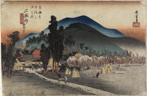 Tempio di Ishiyakushi, Ishiyakushi