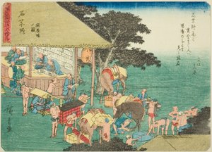 Ishiyakushi: La Stazione di Posta, dalla serie "Le Cinquantatré Stazioni del Tokaido"