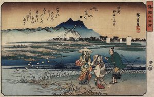 Fiume Gioiello di Noda nella provincia di Mutsu, 1835-1837