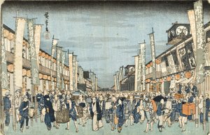  da Utagawa Hiroshige