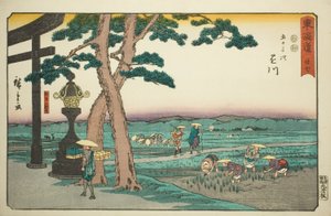 Kakegawa: L
