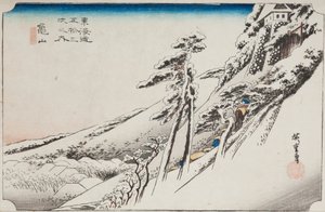 da Utagawa Hiroshige