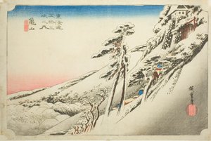 Kameyama: Schiarita dopo la neve (Kameyama, yukibare), dalla serie "Le cinquantatré stazioni del Tokaido (Tokaido gojusan tsugi no uchi)," anche conosciuta come il Hoeido Tokaido da Utagawa Hiroshige