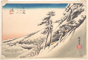  da Utagawa Hiroshige