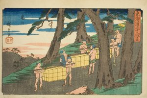 Kameyama, dalla serie "Le cinquantatré stazioni del Tokaido (Tokaido gojusan tsugi no uchi)", conosciuta anche come il Tokaido di Gyosho