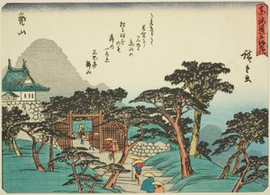 Kameyama, dalla serie "Le Cinquantatré Stazioni del Tokaido (Tokaido gojusan tsugi)," conosciuta anche come il Tokaido con Poesia (Kyoka iri Tokaido) da Utagawa Hiroshige