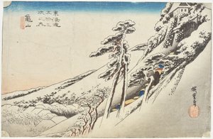  da Utagawa Hiroshige