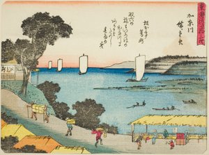 Kanagawa, dalla serie "Le cinquantatré stazioni del Tokaido (Tokaido gojusan tsugi)," noto anche come il Tokaido con poesia (Kyoka iri Tokaido)