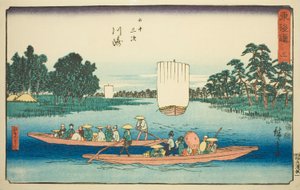 Kawasaki: Il traghetto di Rokugo (Kawasaki, Rokugo no watashi)—N. 3, dalla serie "Le cinquantatré stazioni del Tokaido (Tokaido gojusan tsugi)," noto anche come il Tokaido Reisho
