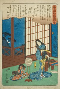 Kewaizaka no Shosho si taglia i capelli per diventare monaca, dalla serie "Racconto illustrato dei fratelli Soga (Soga monogatari zue)" da Utagawa Hiroshige
