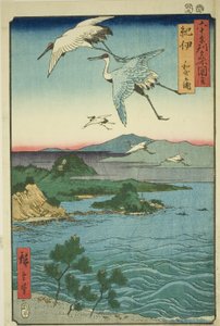 Provincia di Kii: Baia di Wakanoura (Kii, Wakanoura), dalla serie "Luoghi famosi nelle sessanta e più province (Rokujuyoshu meisho zue)" da Utagawa Hiroshige