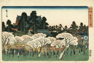  da Utagawa Hiroshige