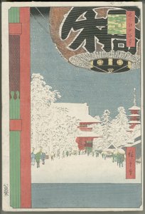  da Utagawa Hiroshige