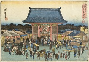  da Utagawa Hiroshige