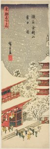 Il tempio di Kinryuzan ad Asakusa sotto la neve (Asakusa Kinryuzan setchu no zu), dalla serie "Vedute famose della capitale orientale (Toto meisho no uchi)". da Utagawa Hiroshige
