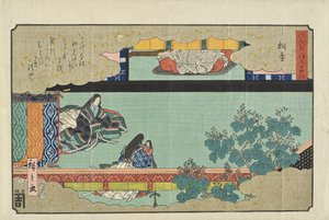  da Utagawa Hiroshige
