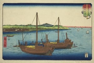 Kisarazu nella provincia di Kazusa (Kazusa Kisarazu), dalla serie "Incontri di lotta tra montagne e mari (Sankai mitate zumo)"