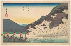  da Utagawa Hiroshige