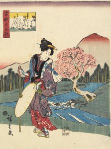 Ko_ya nella provincia di Kii, 1843-1847