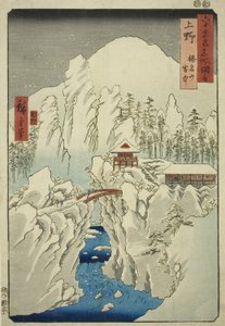 Provincia di Kozuke: Monte Haruna nella neve (Kozuke, Harunasan setchu), dalla serie "Luoghi famosi nelle sessanta e più province (Rokujuyoshu meisho zue)" da Utagawa Hiroshige