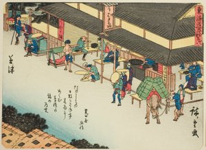 Kusatsu, dalla serie "Le Cinquantatré Stazioni del Tokaido (Tokaido gojusan tsugi)," conosciuta anche come il Tokaido con Poesia (Kyoka iri Tokaido) da Utagawa Hiroshige