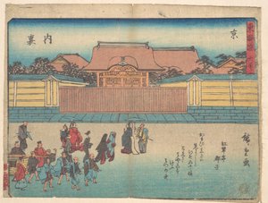  da Utagawa Hiroshige