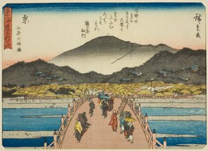 Kyoto: Il grande ponte di Sanjo (Kyo, Sanjo Ohashi zu), dalla serie "Le cinquantatré stazioni del Tokaido (Tokaido gojusan tsugi)", noto anche come il Tokaido con poesia (Kyoka iri Tokaido) da Utagawa Hiroshige
