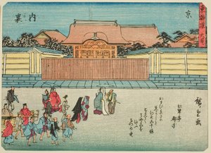 Kyoto: Il Palazzo Imperiale (Kyo, Dairi), dalla serie "Le cinquantatré stazioni del Tokaido (Tokaido gojusan tsugi)", noto anche come il Tokaido con poesia (Kyoka iri Tokaido)